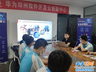 郑州市第十六高级中学团校获评省示范性中学团校